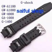 在飛比找蝦皮購物優惠-Gshock G-SHOCK GA1000 GA 1000 