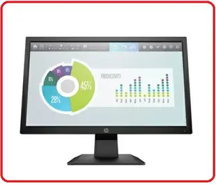 HP 5RD66AA P204v Monitor 19.5 吋IPS LED背光液晶顯示器