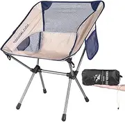 TREKOLOGY YIZI GO Ultralight Portable Camping Chair – Compact Folding Chair for Hiking, Backpacking & Outdoor Adventures – Durable & Comfortable Camp Seat for Adults, Australia (Sahara Dune)