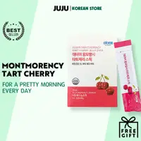 在飛比找蝦皮購物優惠-Atomy 蒙莫朗西酸樱桃 Montmorency Tart