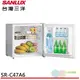 SANLUX 台灣三洋 47L 2級定頻單門電冰箱 SR-C47A6