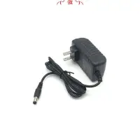 在飛比找Yahoo!奇摩拍賣優惠-直流線性電源適配器穩壓220v轉DC3V5v6v7.5v9v