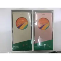 在飛比找蝦皮購物優惠-OPPO F1S 原廠皮套