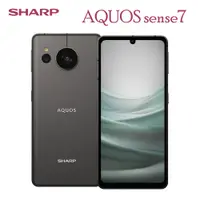 在飛比找蝦皮商城優惠-SHARP AQUOS sense7 5G【內附保護套+保貼