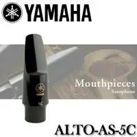 在飛比找樂天市場購物網優惠-【非凡樂器】YAMAHA Saxophone 薩克斯風標準型