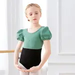 芭蕾舞衣兒童開檔舞蹈練功服泡泡袖短袖緊身衣 夏季