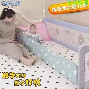限時⚡秒殺👉整理隔板嬰兒防壓隔斷床中間隔斷床上通用雙人床分床隔板中間分隔🚚海外直送