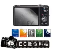 在飛比找蝦皮購物優惠-【EC數位】Kamera保護貼 Casio ZR3500 Z