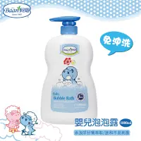 在飛比找蝦皮購物優惠-【貝恩 Baan】嬰兒泡泡浴露(特大罐1000ml)免沖洗 