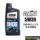 CROMA ENERGY LL C3 5W30 全合成機油 1L | 車寶貝汽車百貨