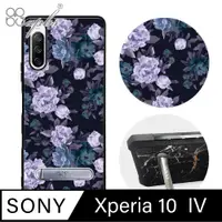 在飛比找PChome24h購物優惠-apbs Sony Xperia 10 IV 減震立架手機殼