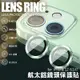 NISDA for iPhone 12 6.1吋 航太鋁鏡頭鏡頭保護套環 9H鏡頭玻璃膜-(一組2入)