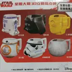 7-11 STAR WARS 星際大戰 3D立體馬克杯