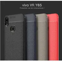 在飛比找蝦皮購物優惠-爆款VIVO V9 Y85荔枝紋TPU保護套 VIVO X2