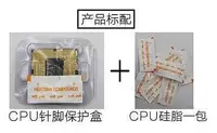 在飛比找Yahoo!奇摩拍賣優惠-電腦零件Intel/英特爾 i7-2600 k 2700K 