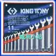 【威利小站】KING TONY 1211MR 11件式 複合扳手組 梅開板手組 梅開扳手組 扳手