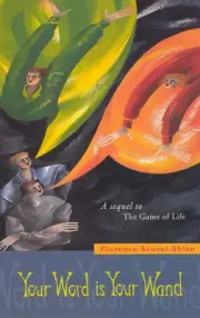 Your Word Is Your Wand The A Sequel To Game Of Life Paperback