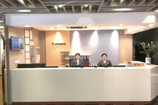 如家 - 廣州黃沙大道店Home Inn Hotel Guangzhou Huangsha Avenue