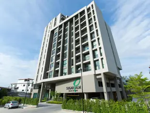 糖果棕櫚樹公寓Sugar Palm Residence