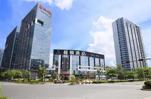 深圳和楓酒店Hefeng Hotel