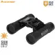 美國CELESTRON星特朗雙筒望遠鏡EclipSmart Solar 10x25mm 71237