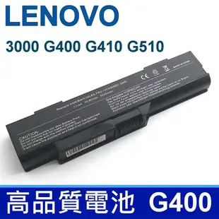 LENOVO G400 6CELL 高品質 電池 G400 3000 G400 14001 ASM BAHL00L6S FRU