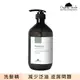 【Organic Mode 有機模式】淨化甘胺酸洗髮精 750ml