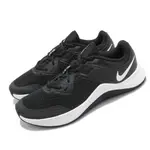 NIKE MC TRAINER 男鞋 球鞋 訓練鞋 CU3580-002【S.E運動】