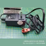 【宗剛兒童超跑】兒童電動車 專用充電器 12V 6V X5  I8 奧迪 R8 MINI 充電線 馬克 ROLLPLAY