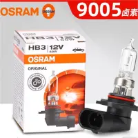 在飛比找蝦皮商城精選優惠-[德國製 現貨]OSRAM   歐司朗  osram燈泡  