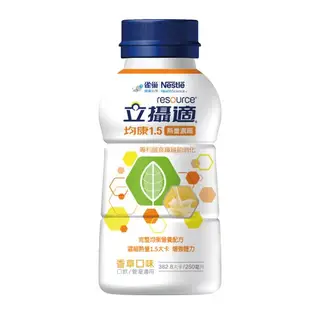 雀巢 立攝適 均康1.5熱量濃縮均衡配方-香草口味 (250ml/24罐/箱)