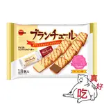 日本 BOURBON 北日本 巧克力 牛奶巧克力餅乾 白巧克力140.4G