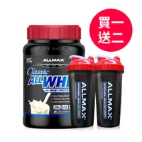 在飛比找蝦皮商城優惠-【加拿大ALLMAX】奧美仕ALLWHEY CLASSIC經