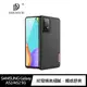 DUX DUCIS SAMSUNG Galaxy A52/A52 5G /A52s 5G Fino 保護殼 手機殼 保護套【APP下單最高22%點數回饋】