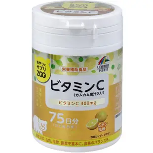 【日本直輸】 UNIMAT RIKEN ZOO咀嚼片 藍莓 / 橘子 / 桃子 / 檸檬