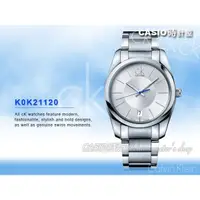 在飛比找蝦皮購物優惠-CK手錶 Calvin Klein 時計屋 手錶專賣店 K0