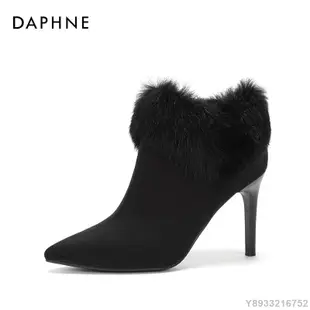 SUMEA 【限量搶購】Daphne/達芙妮冬季新款通勤短靴溫暖毛毛性感細跟尖頭時裝靴
