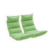 Foldable Tatami Floor Lounge Chair Recliner Lazy Couch Green