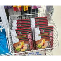 在飛比找蝦皮購物優惠-IU日本當地連線來日本必吃的一蘭拉麵*五入五包博多細麵+五包