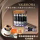 免運!【VALRHONA】法芙娜頂級純苦61%巧克力棒｜40入裝｜開元食品｜璞珞咖啡(160公克/罐) 4gx40入