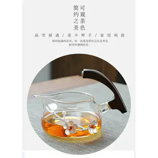 懶人泡茶碗 家用泡茶神器 全自動功夫茶具 耐熱高檔茶壺