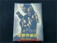 在飛比找Yahoo!奇摩拍賣優惠-[DVD] - 搏擊俱樂部 Female Fight Clu