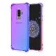 適用于三星S8手機殼漸變S8+氣囊plus防摔Galaxy S9+全包款G9650不發黃s10e耐用加厚四角s20 fe軟套卡通男女