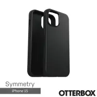 在飛比找momo購物網優惠-【OtterBox】iPhone 15 6.1吋 Symme