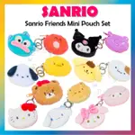 三麗鷗 [SANRIO] SANRIO FRIENDS MINI POUCH SET KUROMI 零錢包包掛飾(KUR