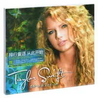在飛比找蝦皮購物優惠-【Taylor Swift】正版 泰勒 同名專輯 Taylo