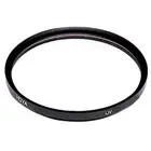 Hoya Standard UV Filter - 77mm