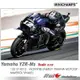 收藏模型車 車模型 1:12迷你切雅馬哈YAMAHA YZR-M1 2021 MotoGP維尼艾利摩托車模型