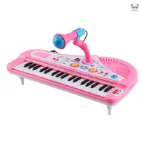 在飛比找蝦皮商城優惠-兒童迷你電子琴 37鍵多功能鋼琴 早教樂器 帶麥克風話筒 粉