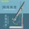 折疊手機支架10W快充無線充電板/充電盤/充電器(台灣製造、國家認證)